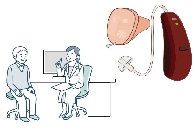 診療中、補聴器のイラスト